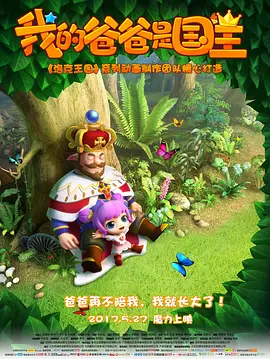 激情久久久久久久久久