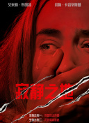激情久久久久久久久久