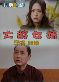 白丝洛丽塔